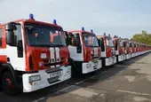 Пожар избухна в депо за отпадъци край Созопол