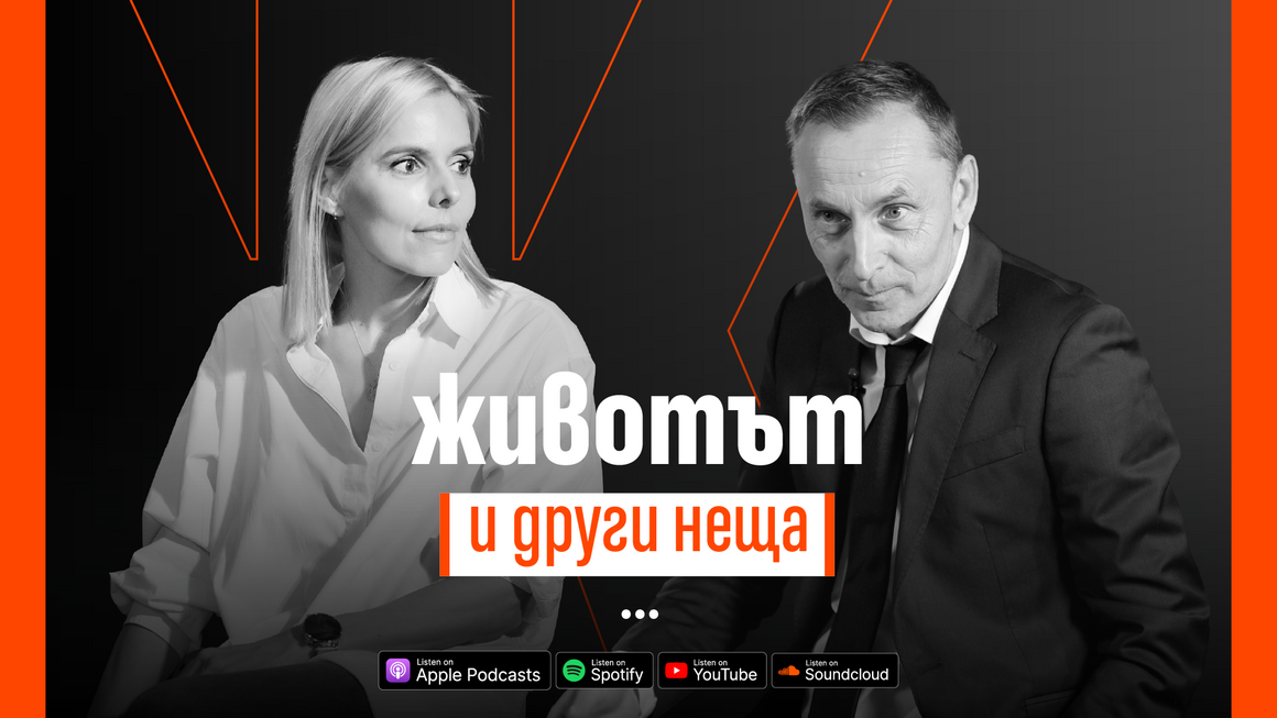 Е172: Медали на Олимпиадата, катастрофи в политиката - Подкасти