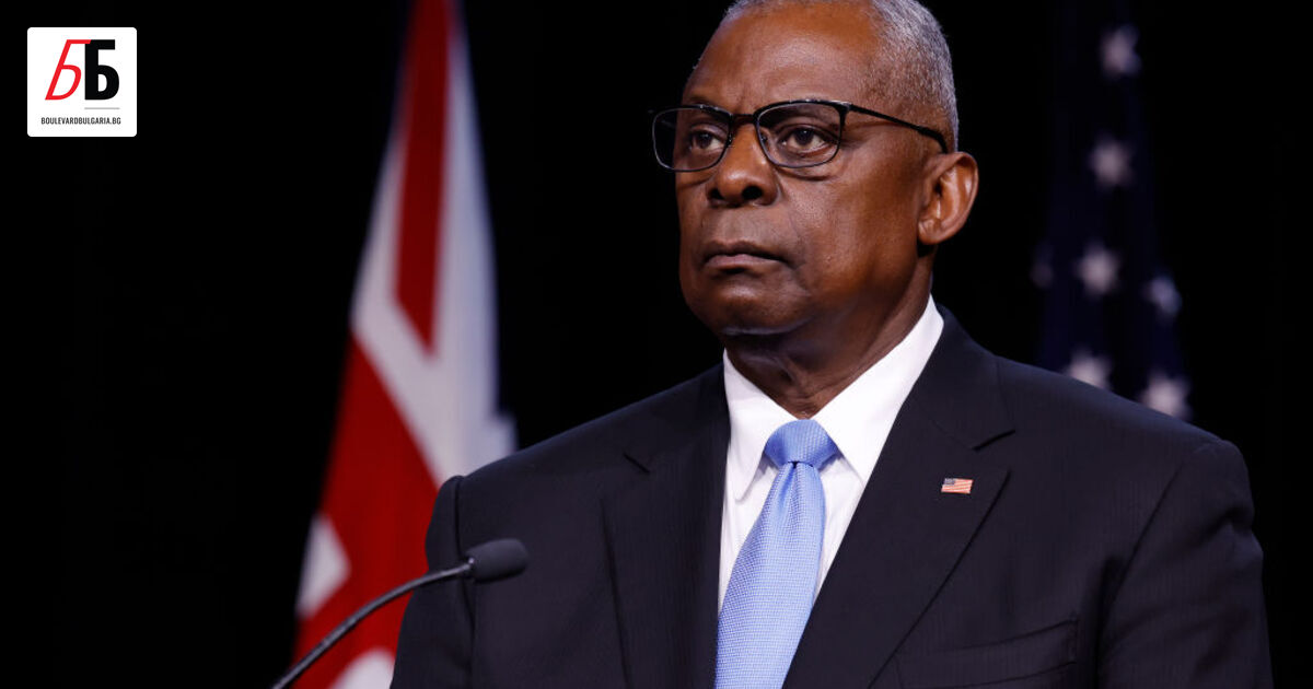 Министърът на отбраната на САЩ Лойд Остин е наредил изпращането