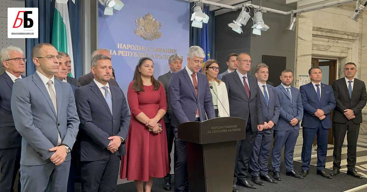 Централното оперативно бюро на ДПС, което трябваше да се събере