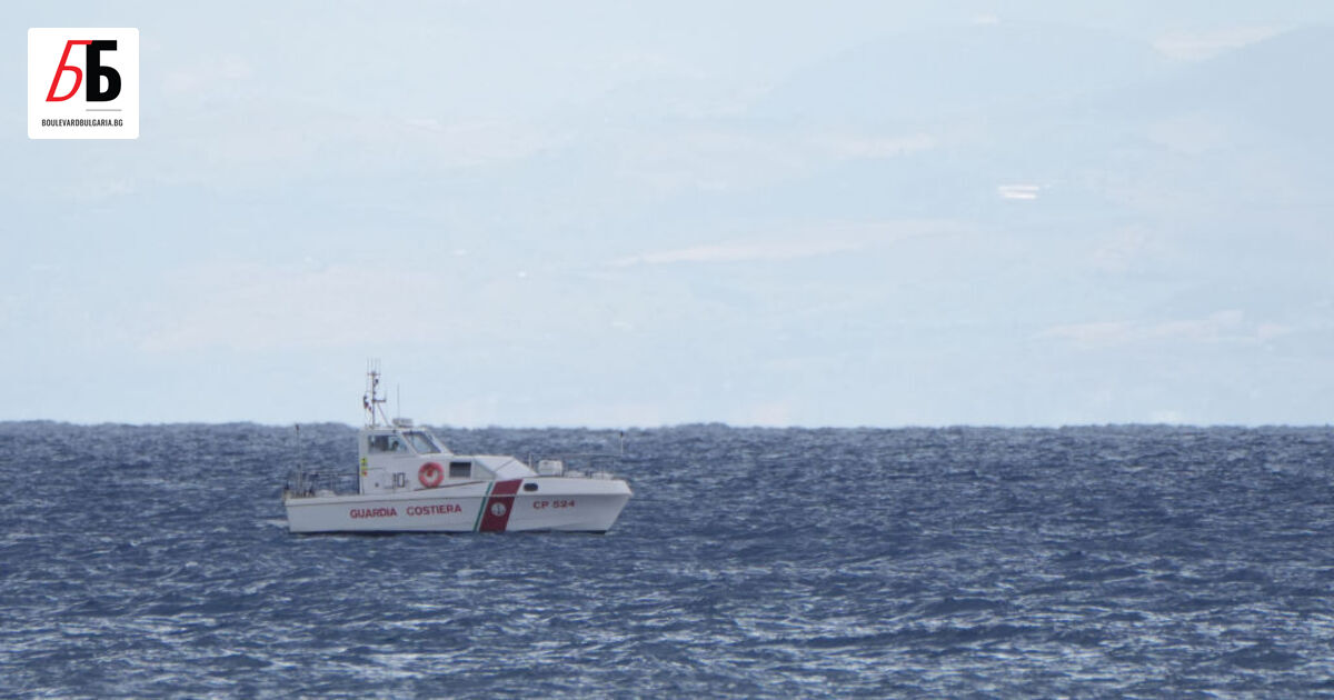 Шестима души, които са в неизвестност вече трети ден след