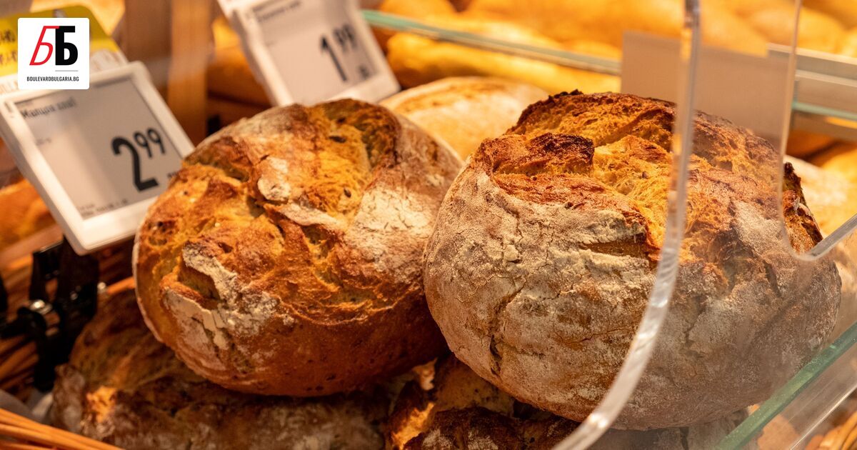 Замесен и изпечен хляб на място, месо и месни продукти