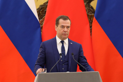 Руският премиер Дмитрий Медведев подаде оставка