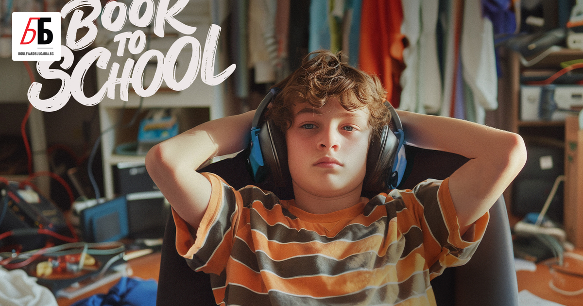 Дните до края на ваканцията са преброени, а задължителните книги