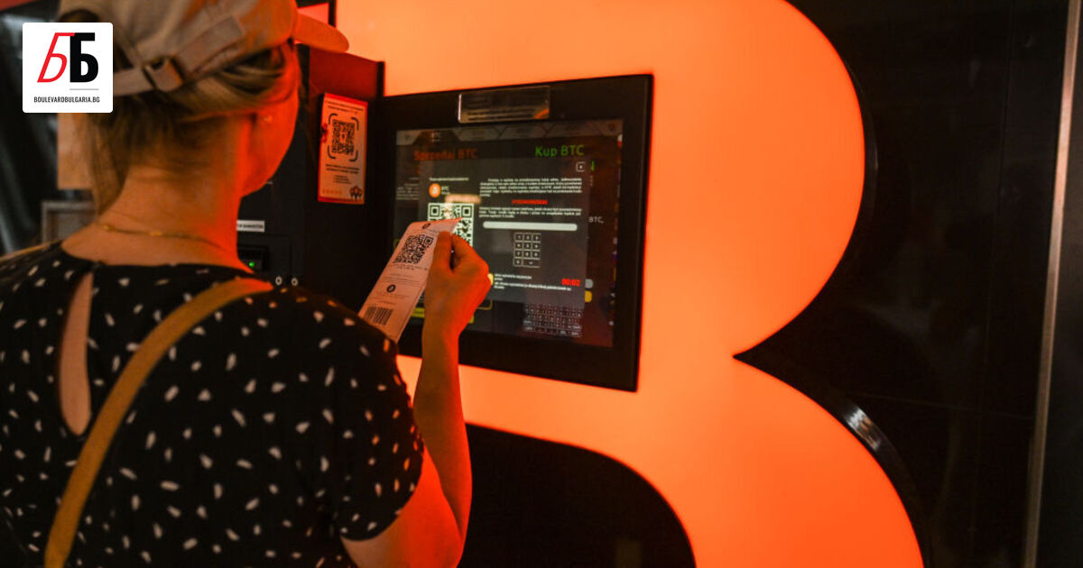 Такси между 5000 и 30 000 лв. ще трябва да