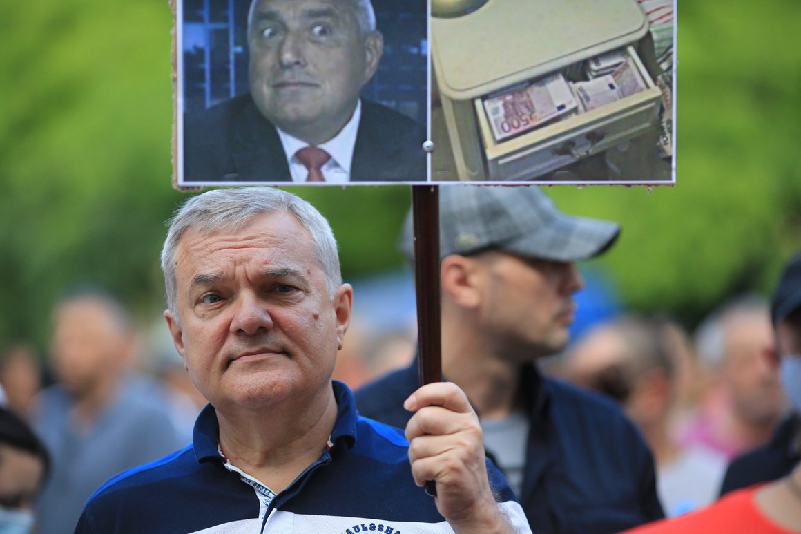 Опа, Румен Петков,