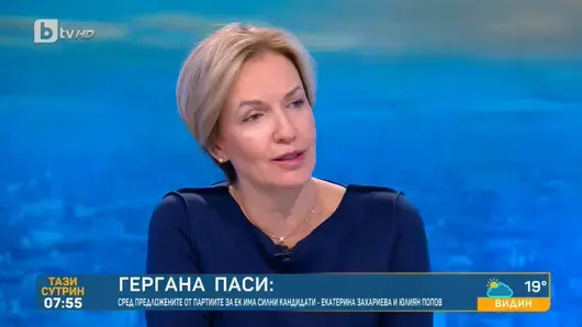 Гергана Паси: Политиците у нас експлоатират страховете на хората с позициите си за войници в Украйна