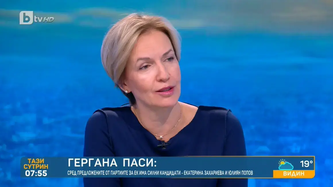 Гергана Паси: Политиците у нас експлоатират страховете на хората с позициите си за войници в Украйна