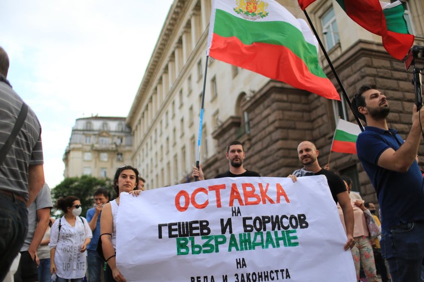 Осем души са задържани в София при протестите в четвъртък