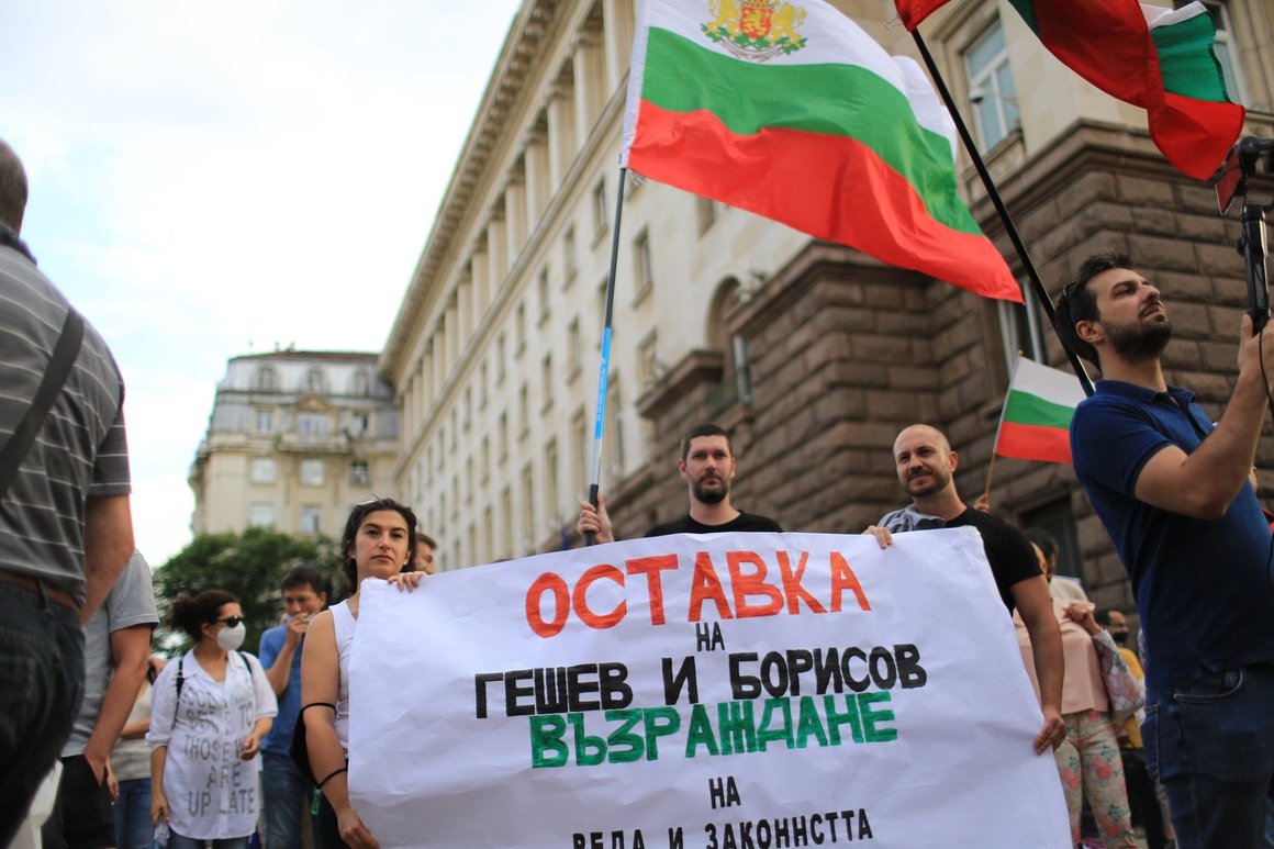 Осем души са задържани в София при протестите в четвъртък