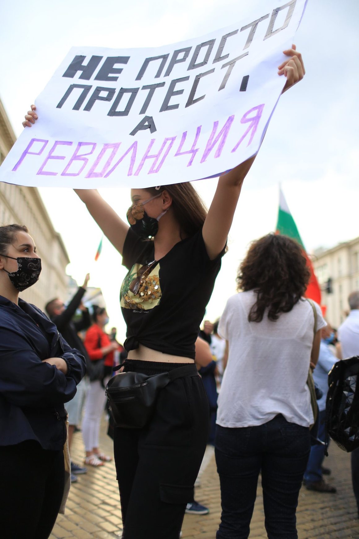 Някои определят случващото се като революция, а не просто протест.