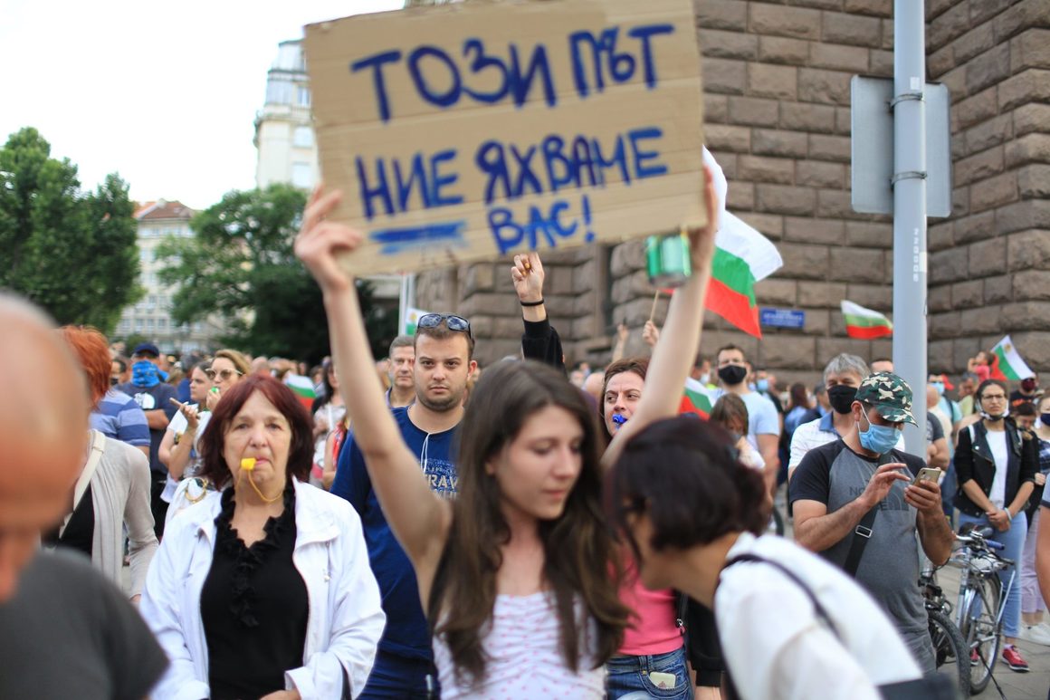 Демонстрантите с предупреждение, че гласът им, рано или късно, ще бъде чут.