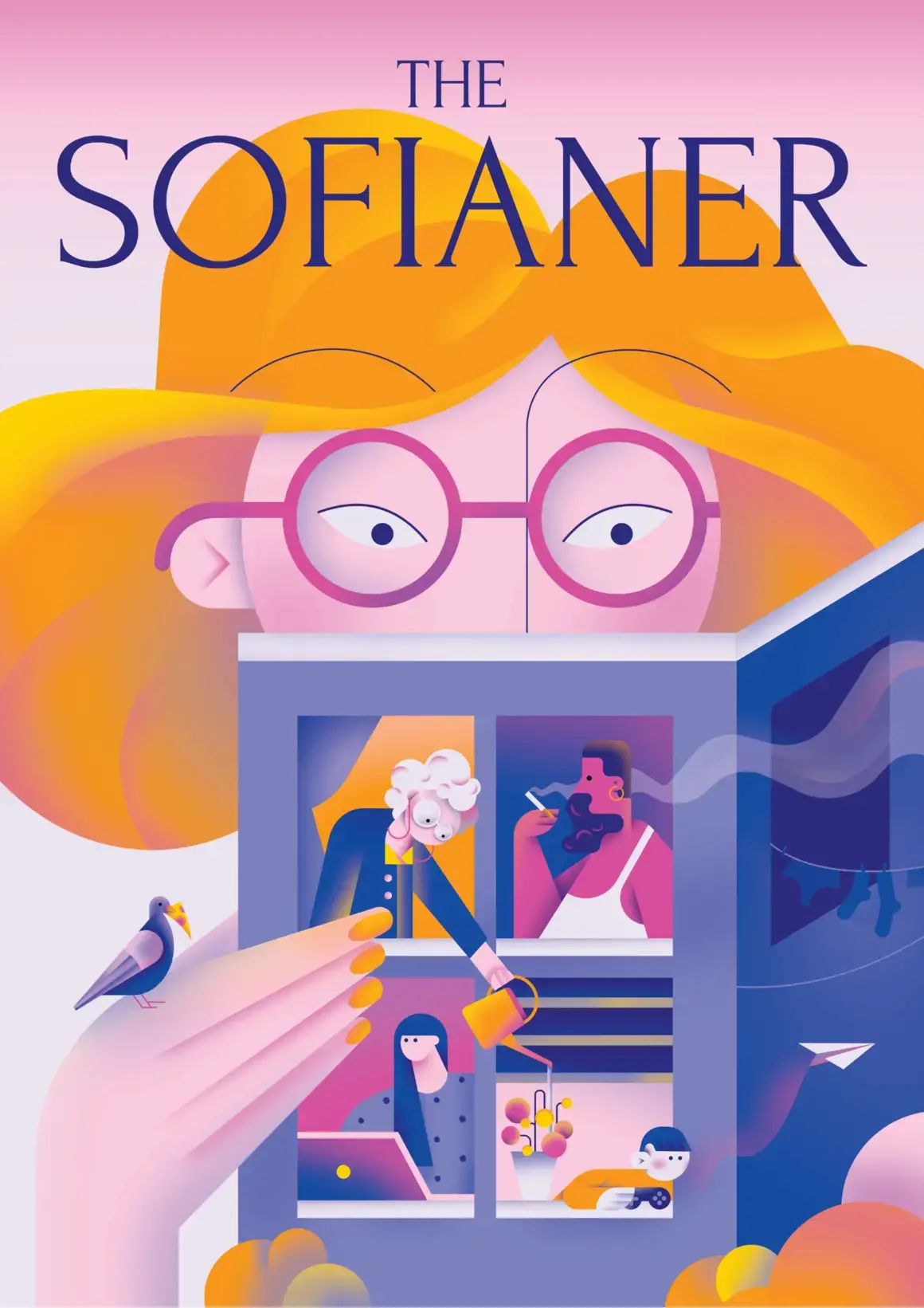 Елизабет Иванова