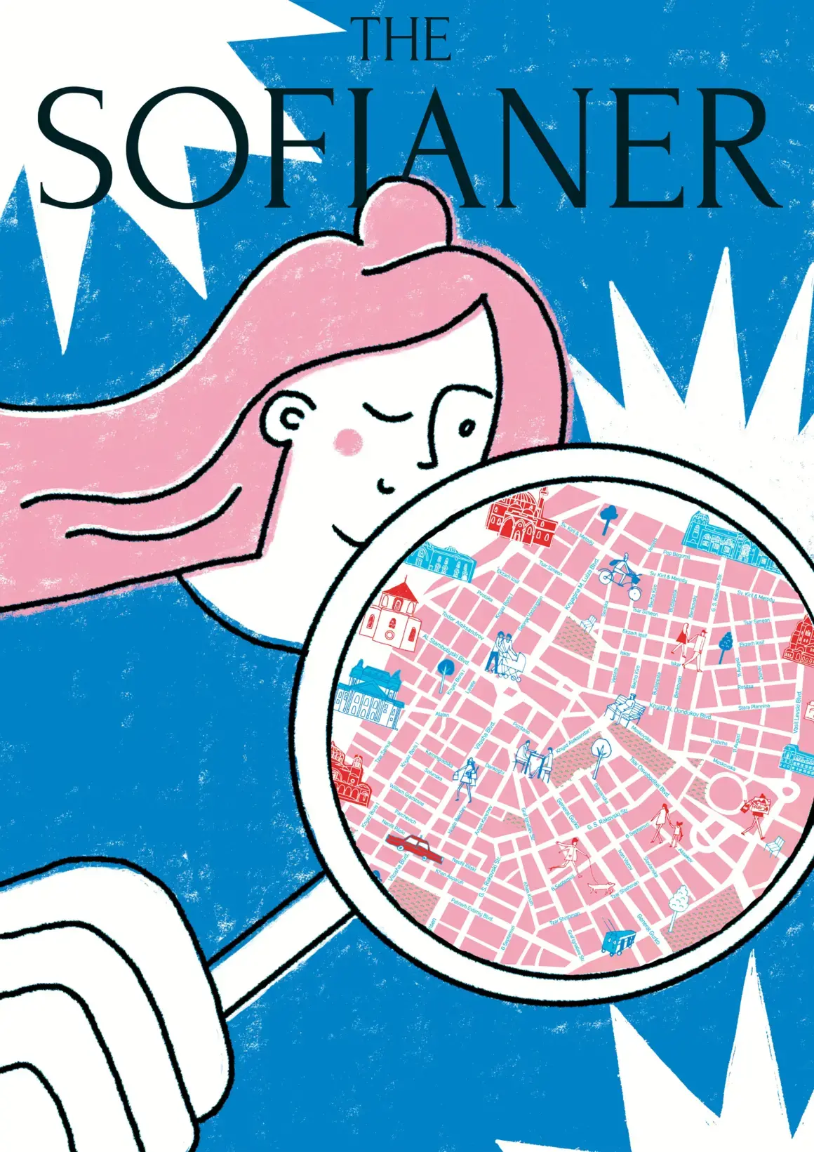 Здравка Будинова