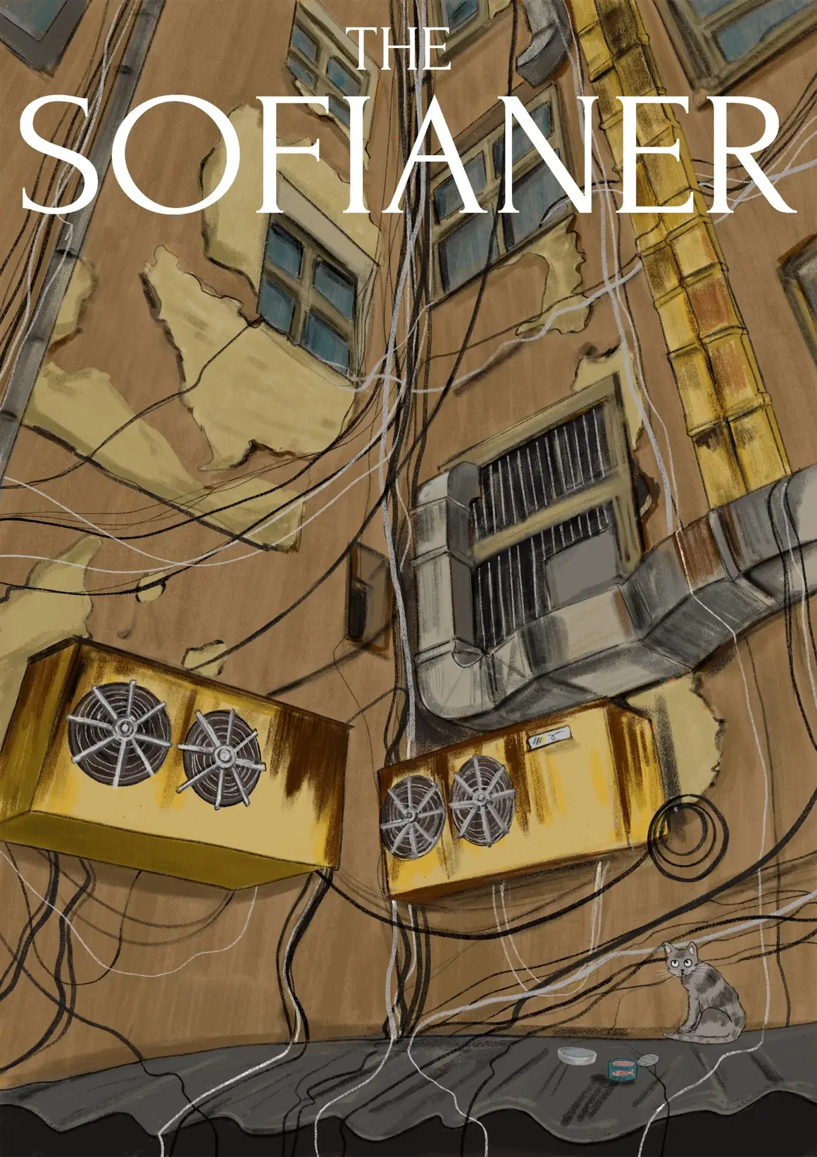 Велимира Българанова