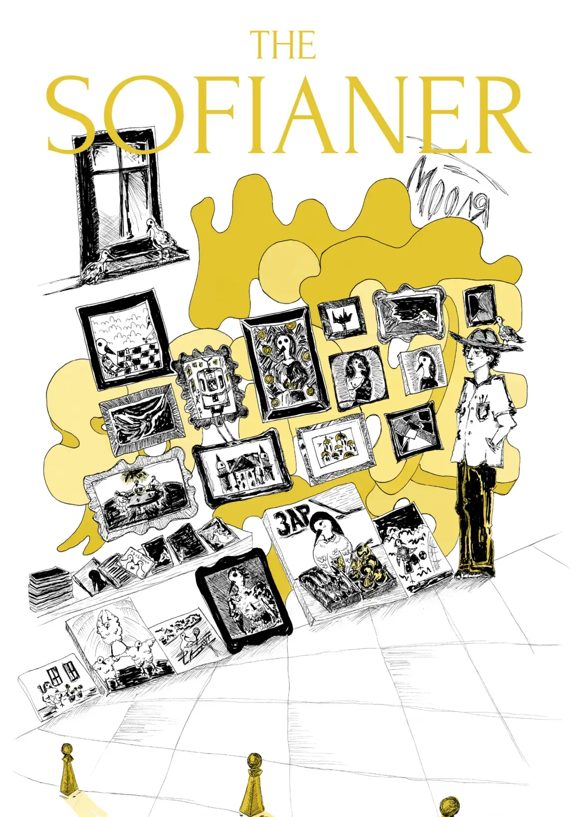 Любов Крумова