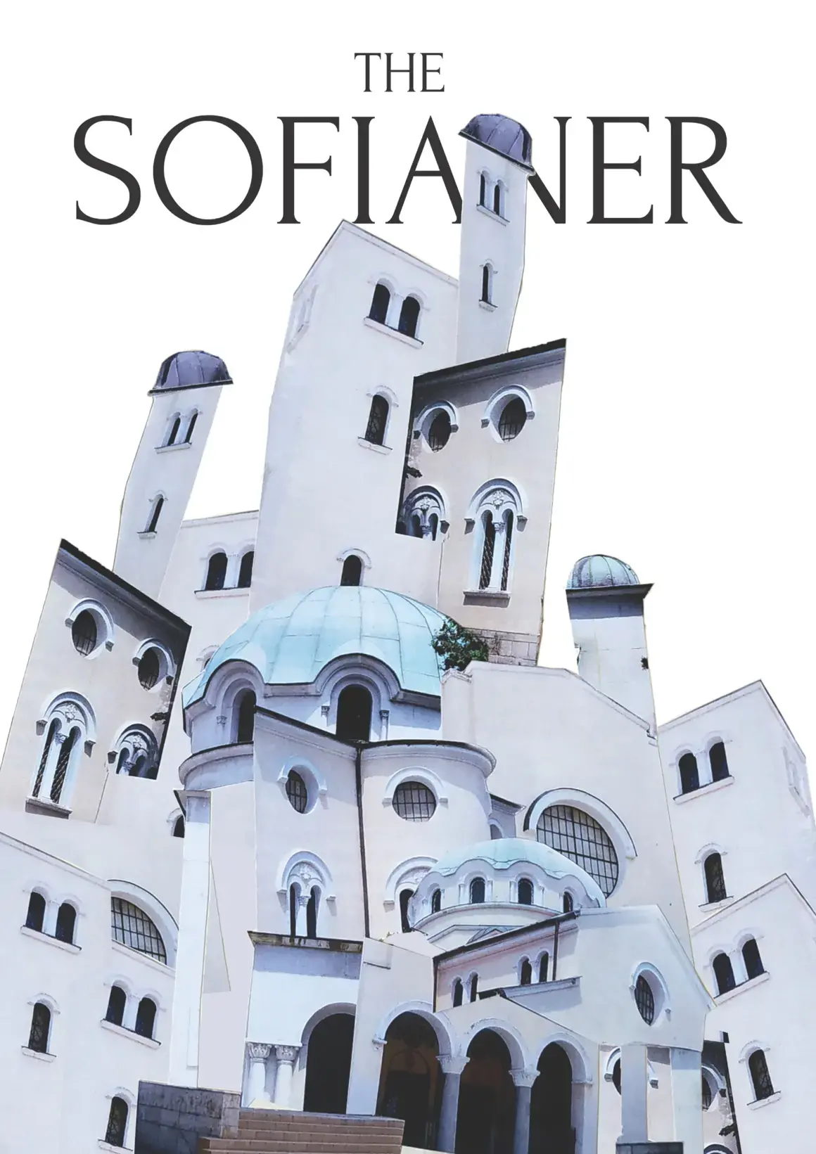 Надежда Богаткова