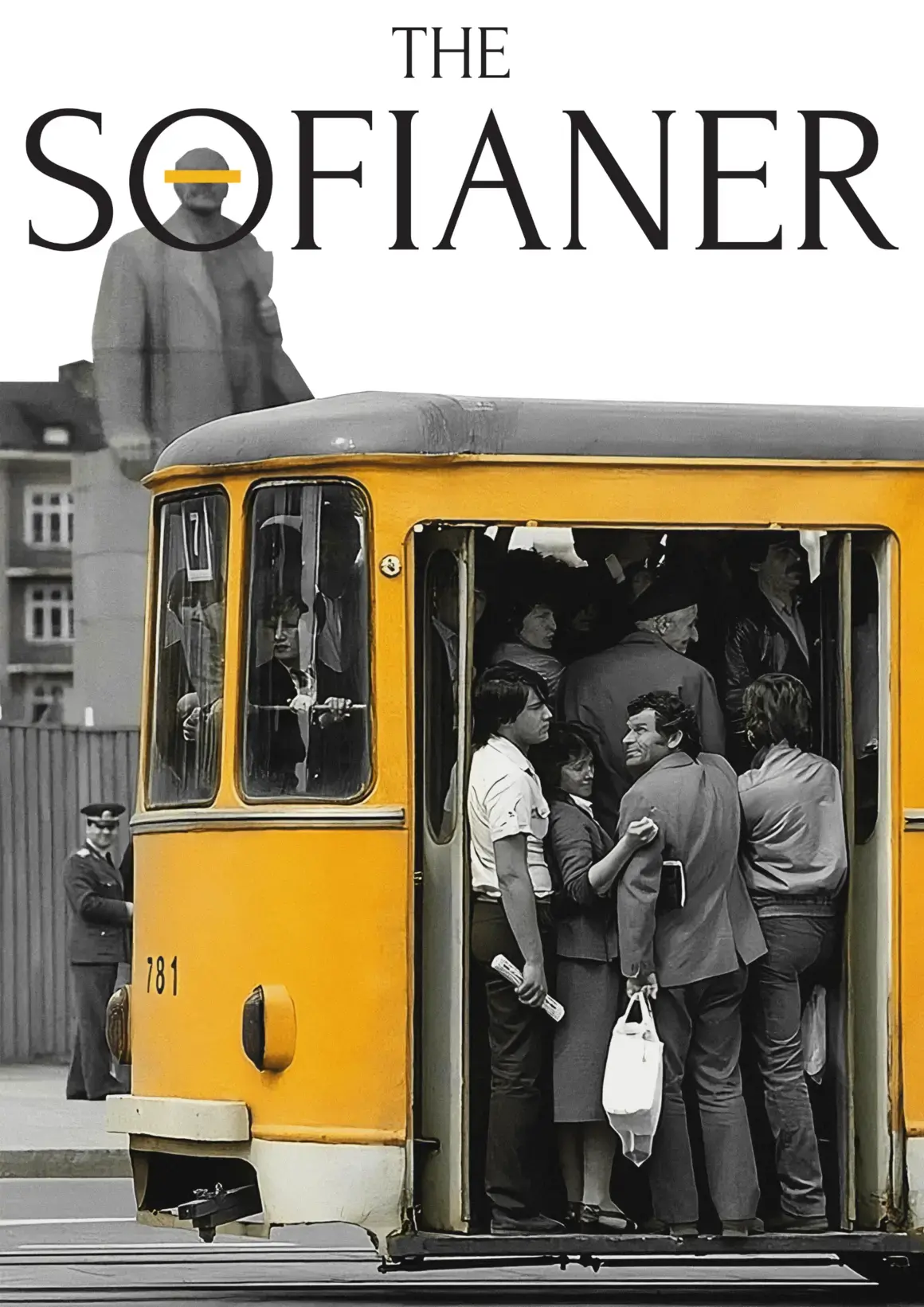 Васил Тодоров