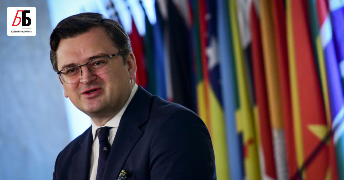 Министърът на външните работи на Украйна Дмитро Кулеба е подал