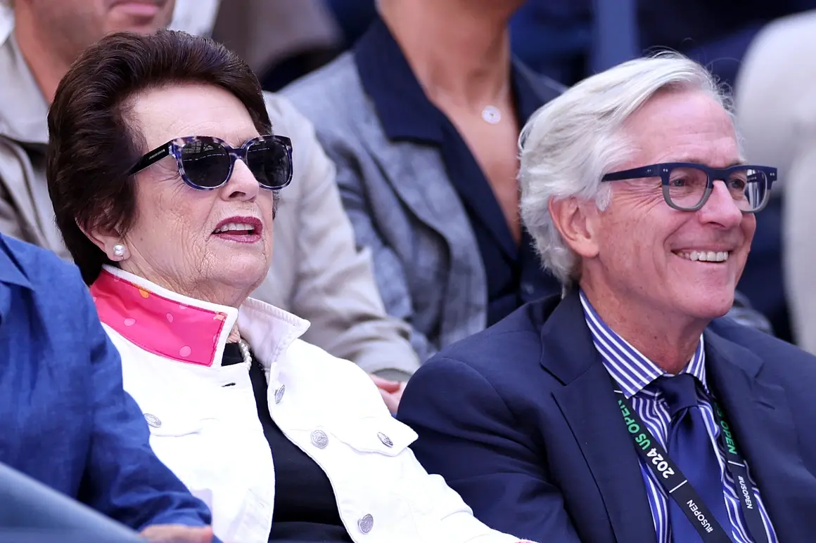 Били Джийн Кинг