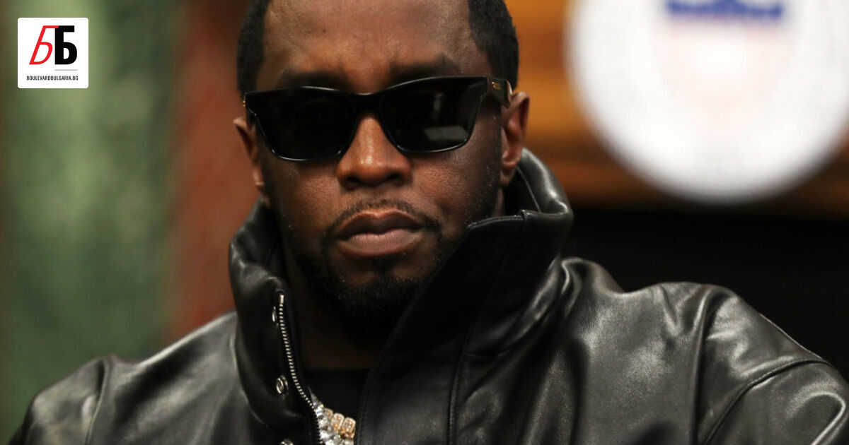 Шон Диди“ Комбс губи част от юридическия си екип -