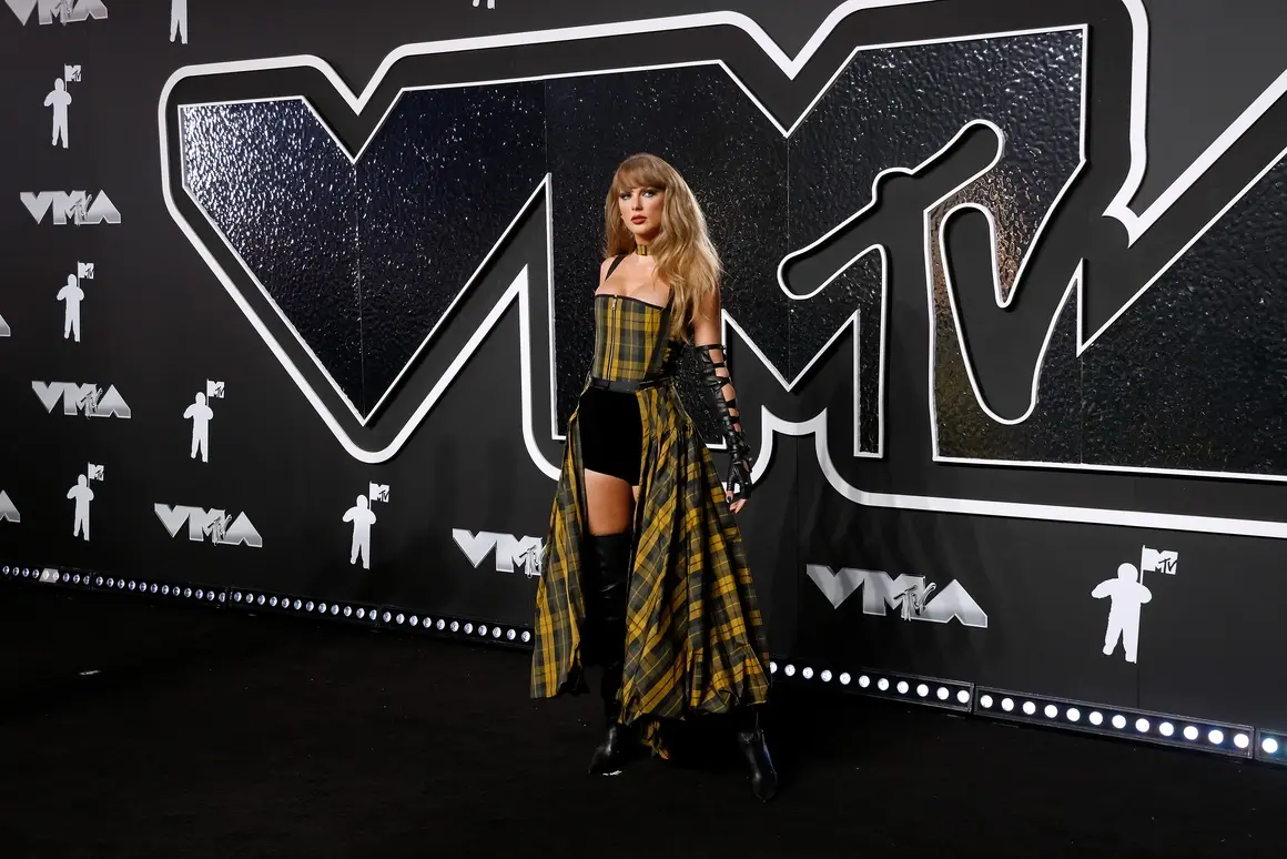 Тейлър Суифт