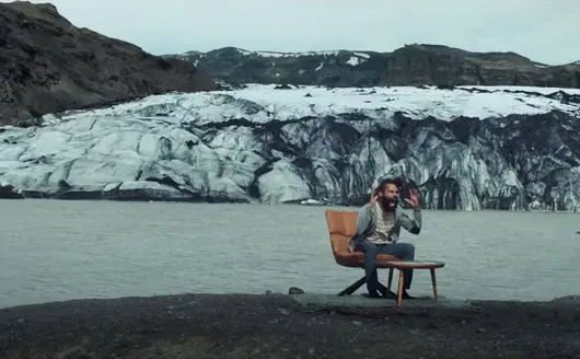 Исландия направи страхотен клип за всички изнервени от 2020