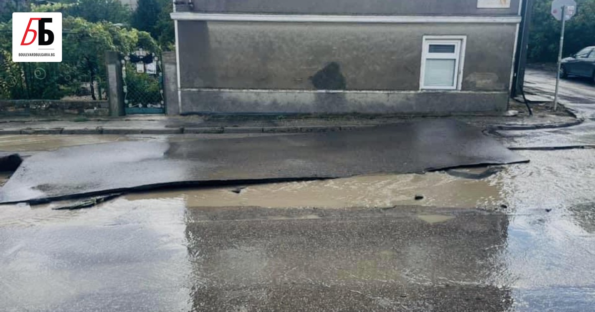 Частично бедствено положение е обявено във варненския район Приморски. Това