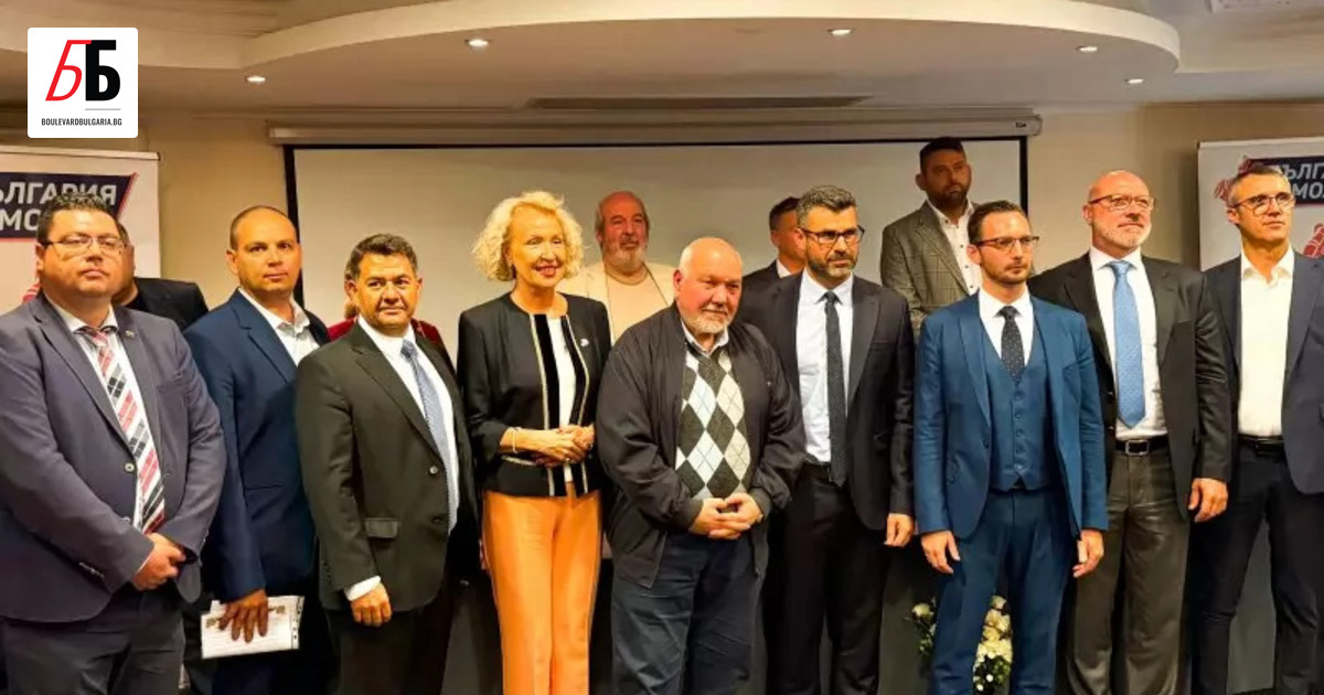 Бившият телевизионен водещ Кузман Илиев учреди нова партия в компанията