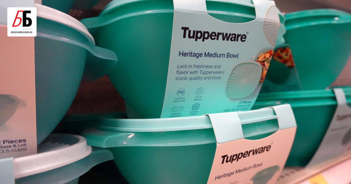 Американската компания Tupperware подаде документи за фалит в САЩ.Заради нарастващите
