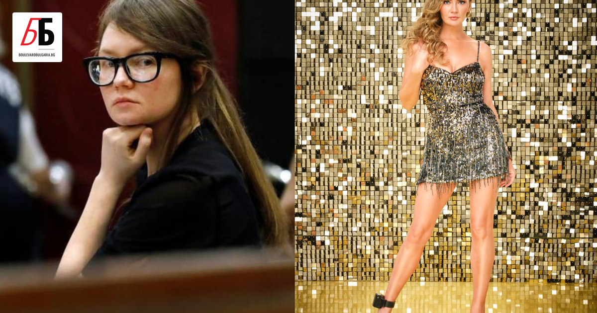 Може ли осъдена измамница да бъде звезда на едно от