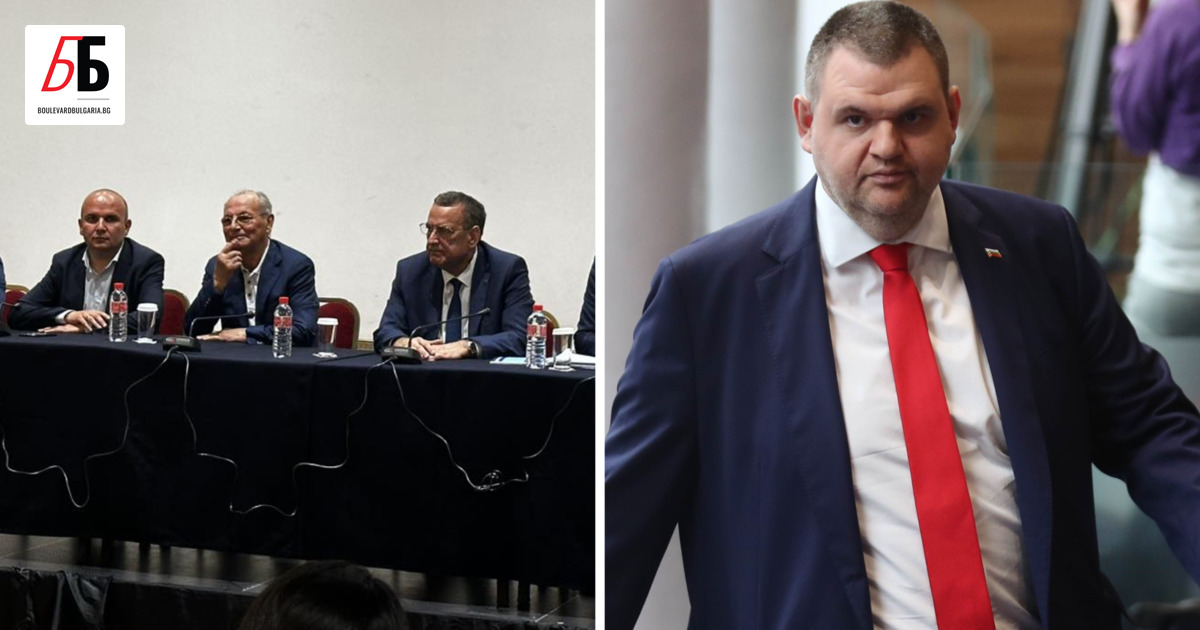 ДПС-Доган поиска съдът окончателно да отпише Пеевски от партията - Важно днес - Булевард България