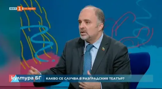 Двама души от Министерството на културата са замесени в схемата с източените пари от театри