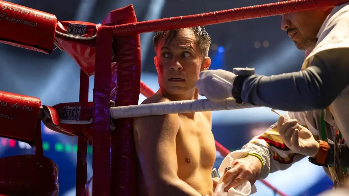 La Maquina (Disney+) - 10 октомври