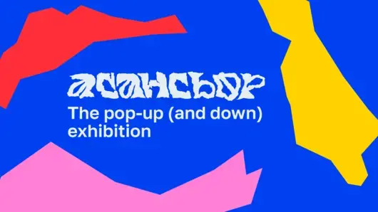 Стар асансьор се превръща в галерия за един ден