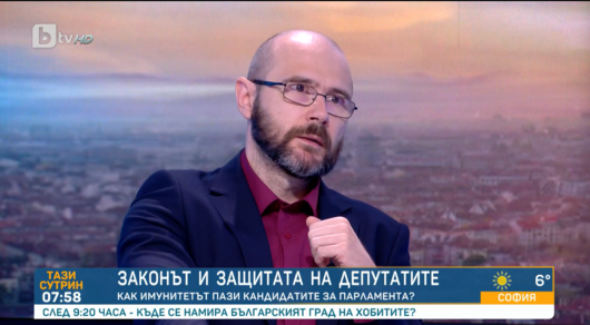 Андрей Янкулов: Задържането на Ибрямов не е легитимно. Може да е случай "вкарване в капан"