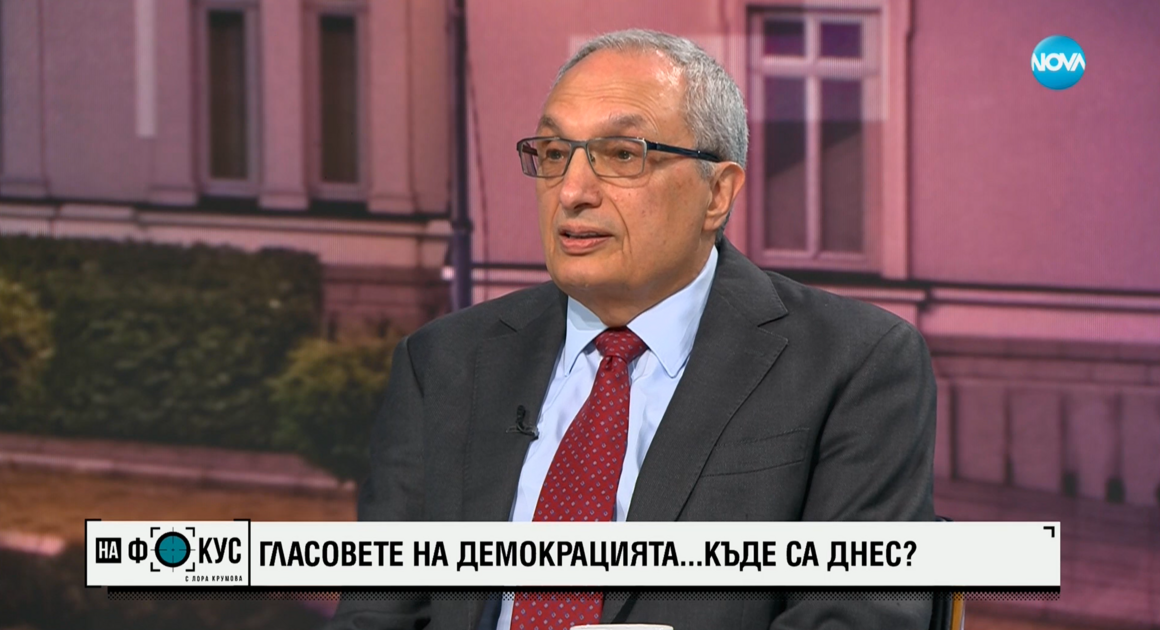 Костов: Ако хората от съдебната система могат да се видят през моите очи, ще се засрамят