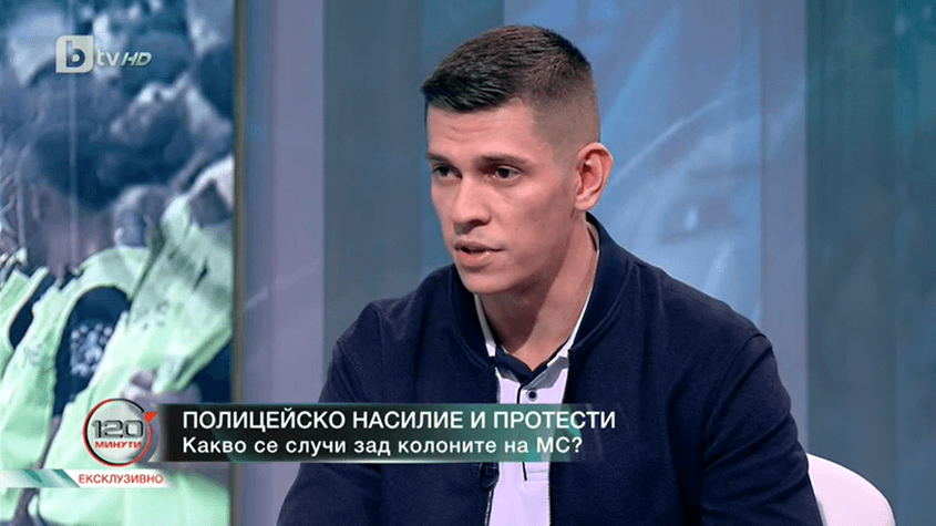 Да те влачат 50 м по паветата: Разказът на Антон Николов за полицейския тормоз