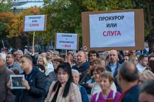 Инициатива Правосъдие за всеки организира протест срещу единствения кандидат за