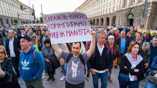 "#КОЙ прегрупира главните прокурори"- Граждани излязоха на протест срещу Борислав Сарафов