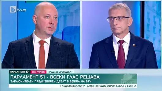 ГЕРБ ще предложи Бойко Борисов за премиер, ако има 80+ депутати