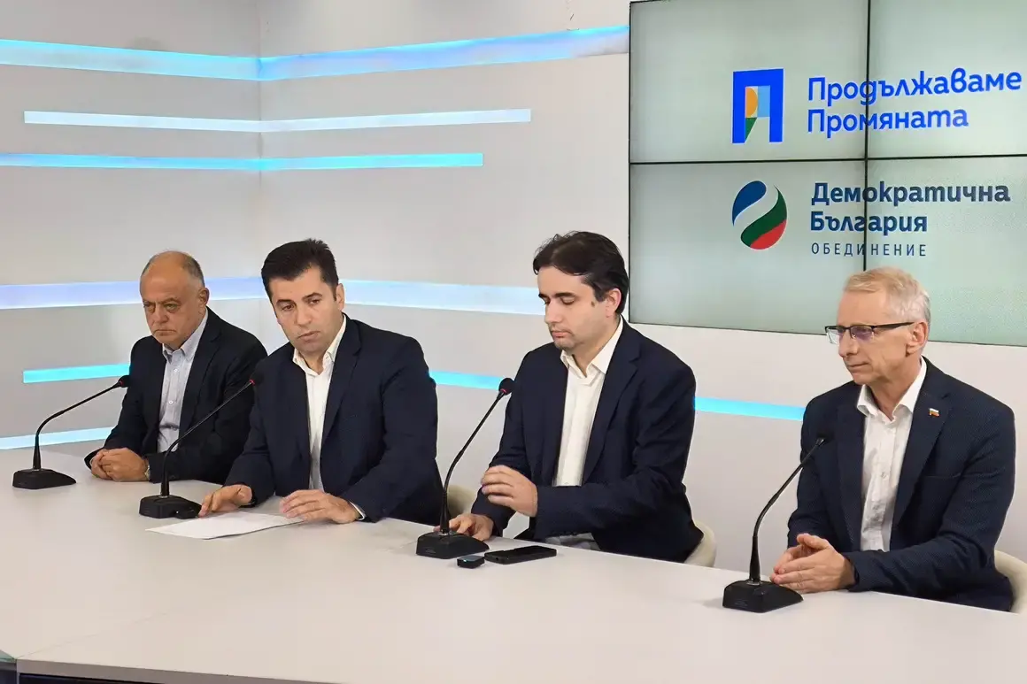 ПП-ДБ оттегля Андрей Цеков, ще подкрепи Силви Кирилов за председател на парламента