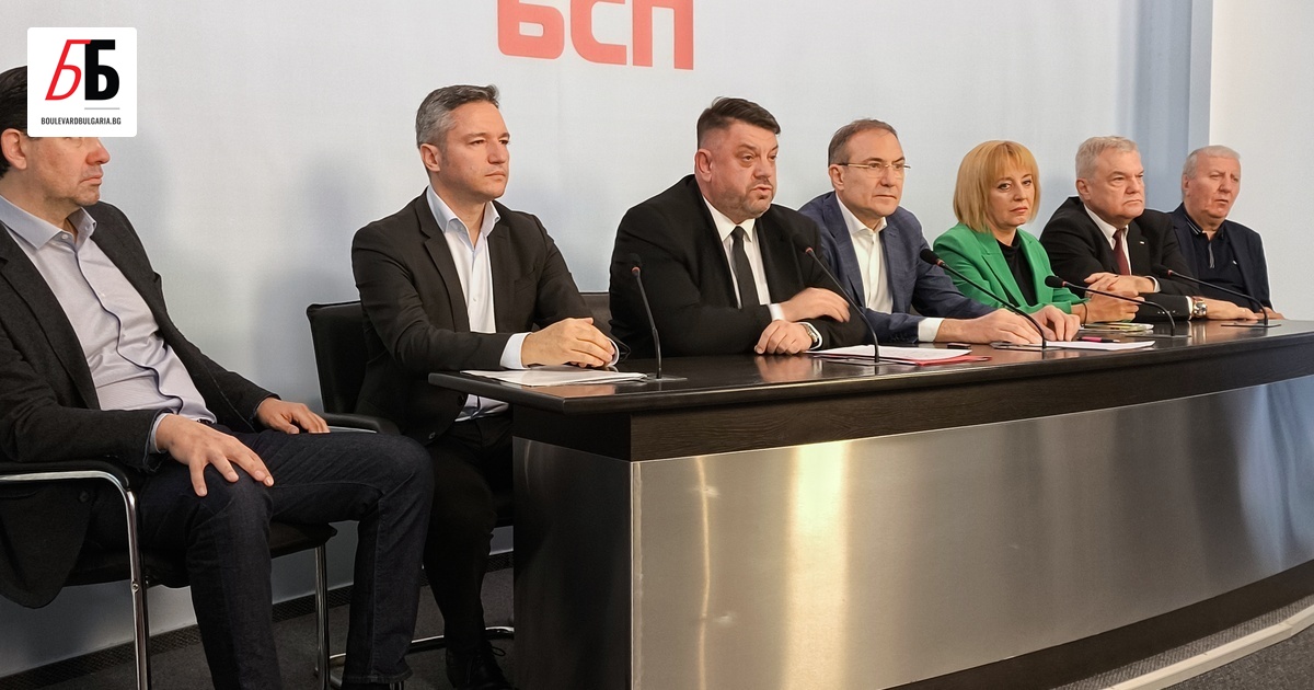 БСП и Възраждане ще внесат жалба до Конституционния съд в