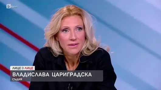 Съдия Цариградска и семейството ѝ съдят България в Страсбург