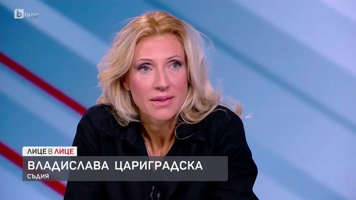 Съдия Цариградска и семейството ѝ съдят България в Страсбург