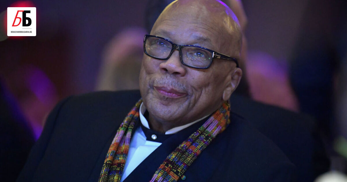 Музикалната легенда Куинси Джоунс е починал в неделя вечер на