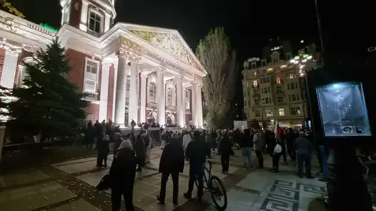 Театърът, който Малкович не видя