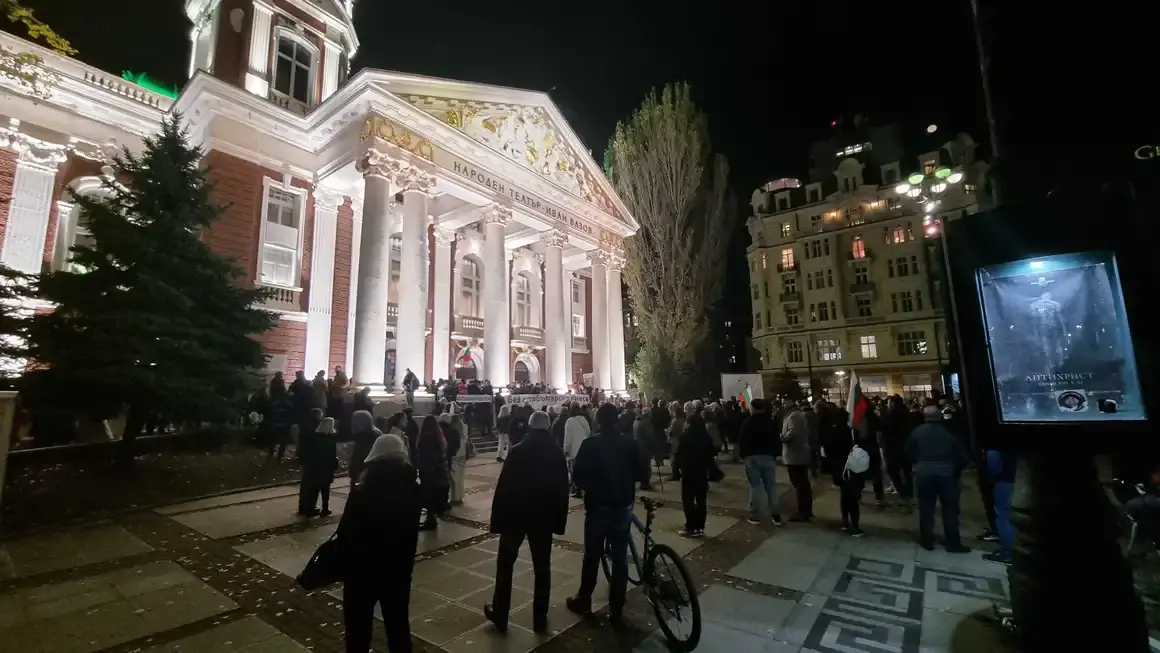 ПП определи протеста пред Народния театър като "погром"