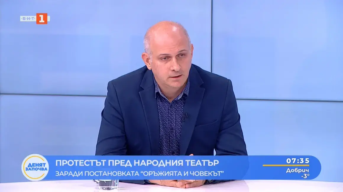 Директорът на Народния театър е сезирал МВР дни преди протеста за рискове, но не е получил отговор