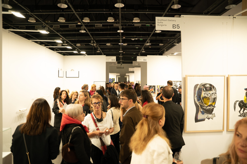 Sofia Art Fair в София